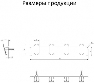 Полотенцедержатель 4-й Grocenberg AC0054 (Золото глянец)