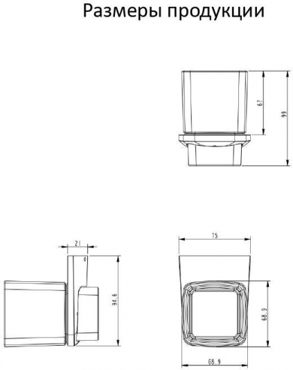 Настенный стакан одинарный Grocenberg AC0053 (Никель)