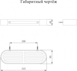 Полка Grocenberg AC0082CR Хром
