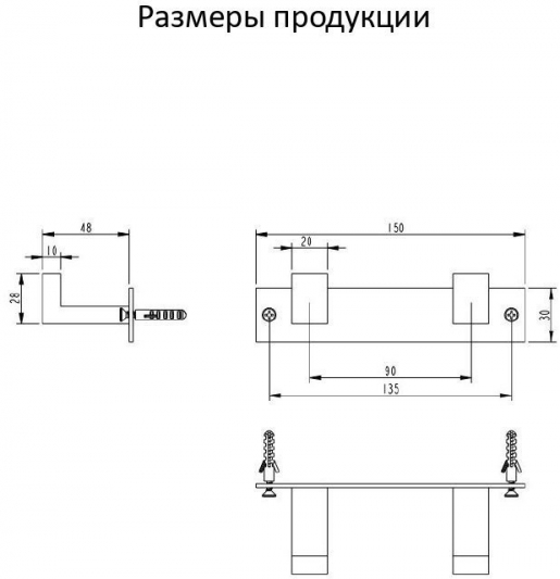 Полотенцедержатель на планке 2-й Grocenberg AC0012 (Никель)