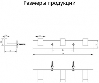 Полотенцедержатель на планке 3-й Grocenberg AC0013 (Золото глянец)