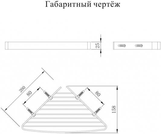 Полка корзина угловая Grocenberg AC0095MG Матовое золото