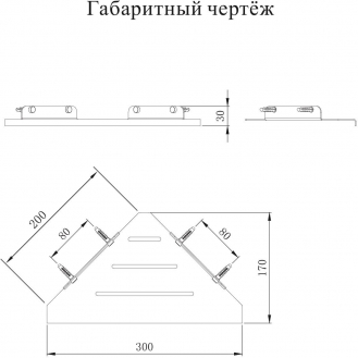 Полка корзина угловая Grocenberg AC0096CR Хром