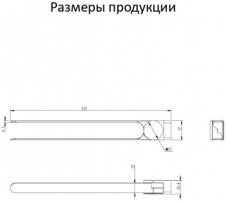 Полотенцедержатель поворотный 2-й Grocenberg AC0055 (Золото глянец)