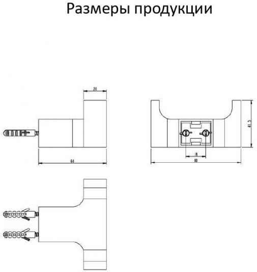 Крючок двойной Grocenberg AC0018 (Графит)
