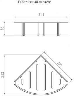 Полка корзина угловая Grocenberg AC0090BL Черный матовый