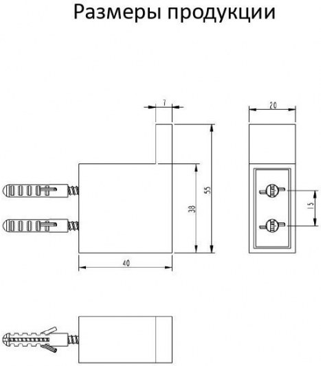 Крючок одинарный Grocenberg AC0017 (Черный матовый)