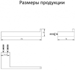 Бумагодержатель без крышки Grocenberg AC0024 (Графит)