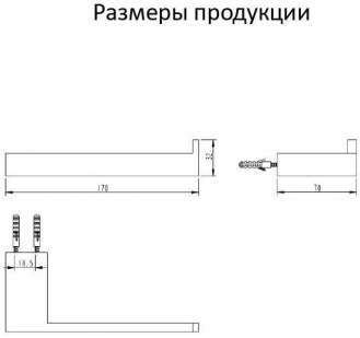 Бумагодержатель без крышки Grocenberg AC0024 (Хром)