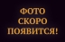Стойка для душа Grocenberg GB502BG Графит