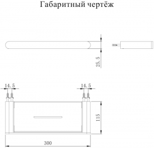 Полка Grocenberg AC0086BG Графит