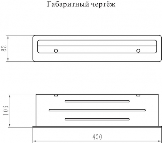 Полка Grocenberg AC0085NK Никель