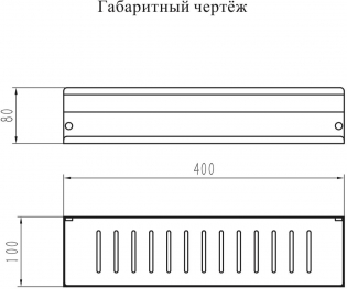 Полка Grocenberg AC0084BG Графит